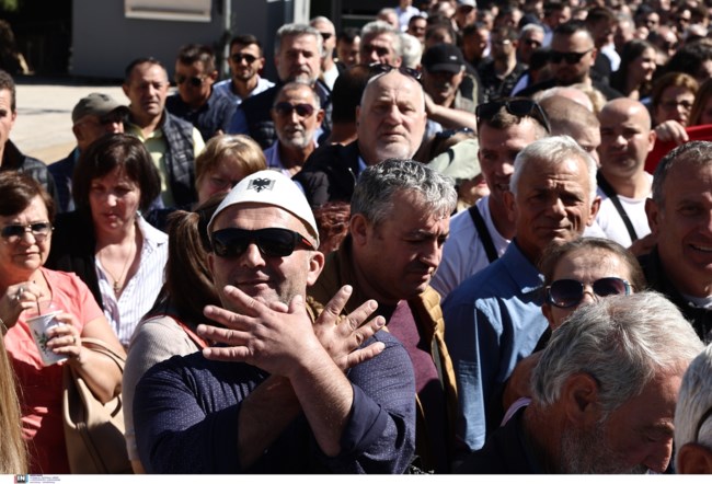 Έντι Ράμα