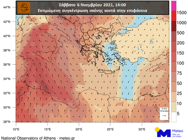 μετεο