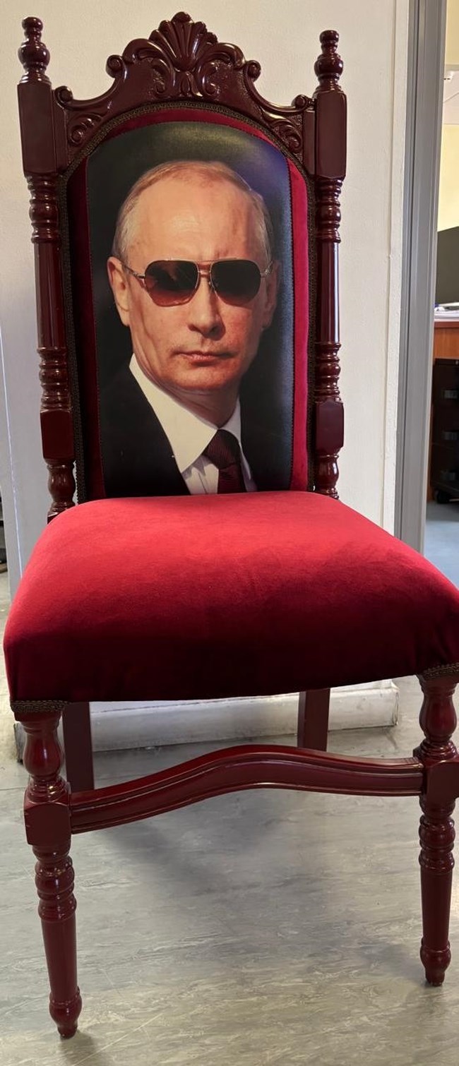 ΚΑΡΕΚΛΑ ΠΟΥΤΙΝ