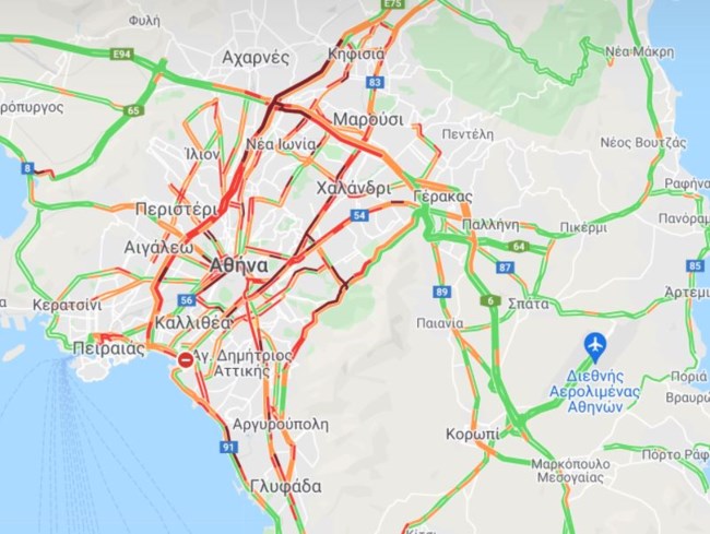 καταγραφη
