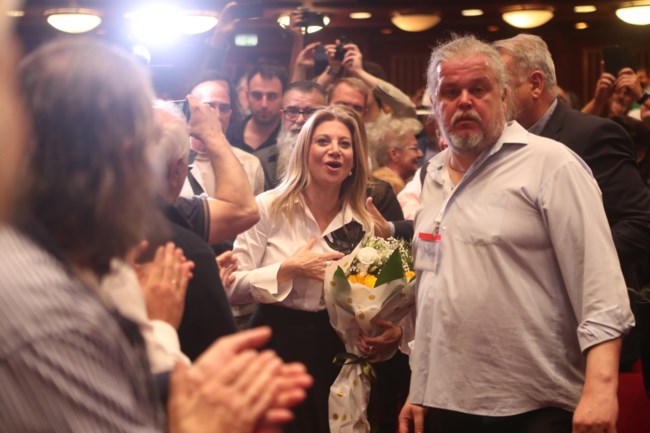ΜΑΡΙΑ ΚΑΡΥΣΤΙΑΝΟΥ