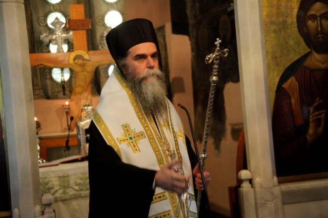 Μητροπολίτης 'Αρτης Καλλίνικος