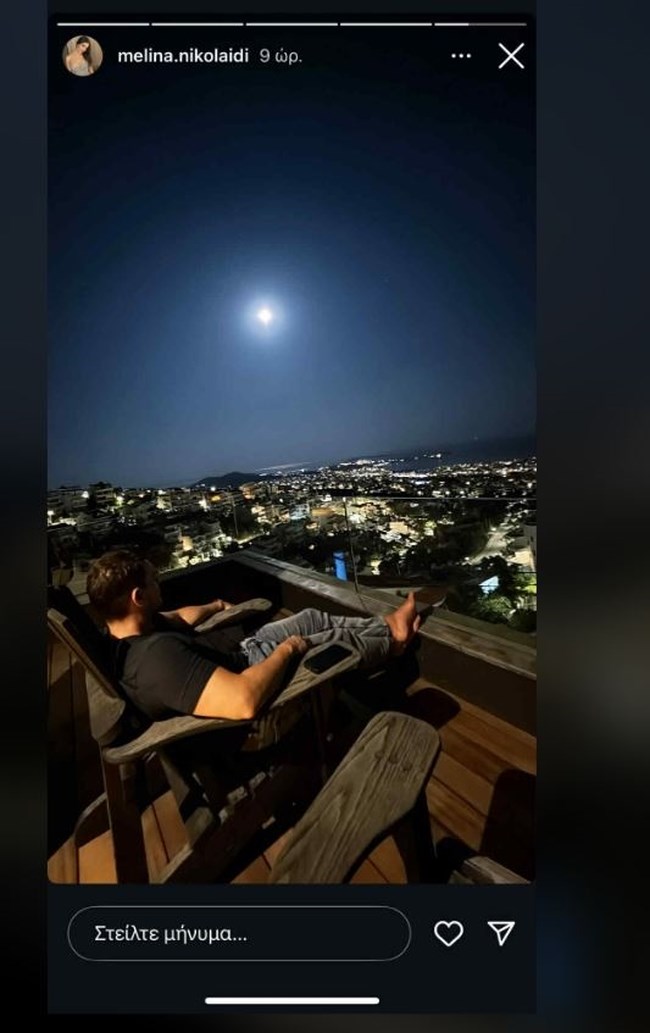 ΦΙΝΤΙΡΙΚΟΣ