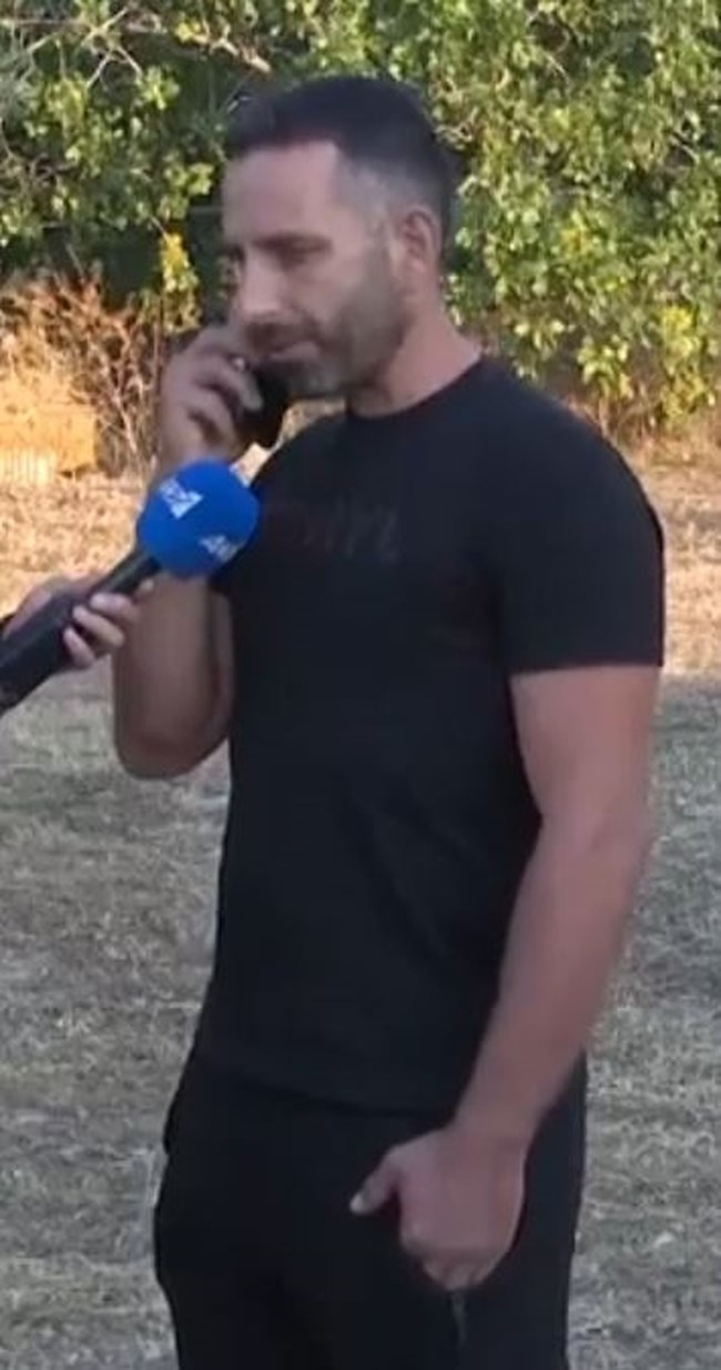 μεγαρα