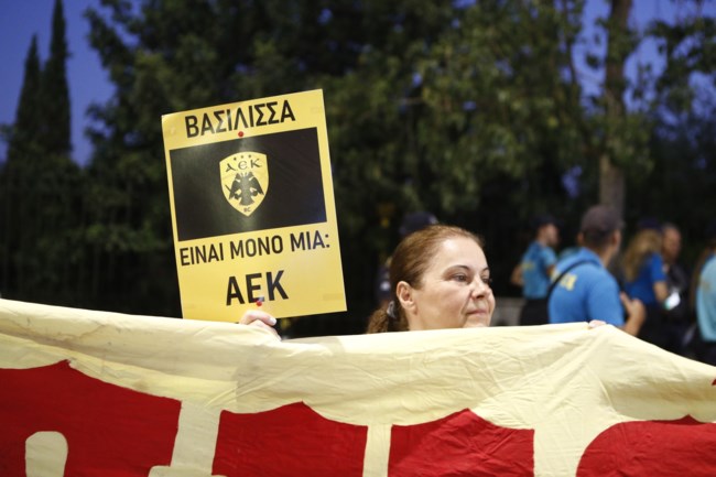 Βυζαντινό μουσείο