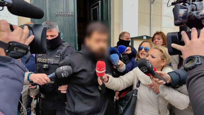 ΑΡΓΟΣ ΔΡΑΣΤΗΣ