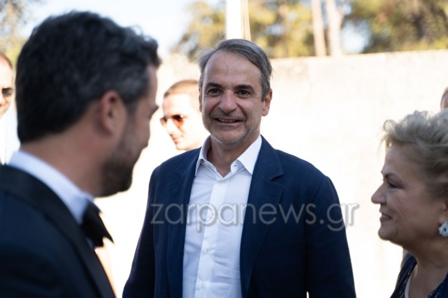mitsotakis