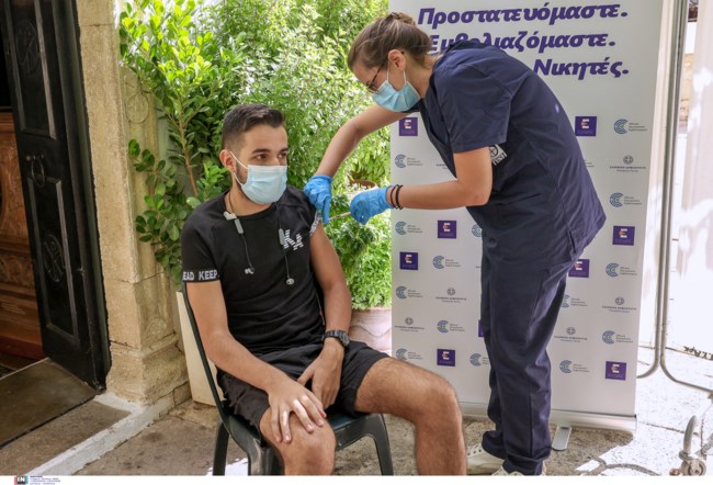 Εμβολιασμός