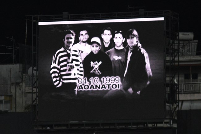 Οι τραγωδίες του ΠΑΟΚ: Από τα Τέμπη στη Ρουμανία, τα παιδιά του "Δικεφάλου του Βορρά" που χάθηκαν άδικα