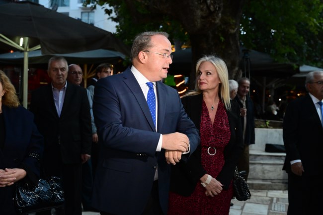 δουκας