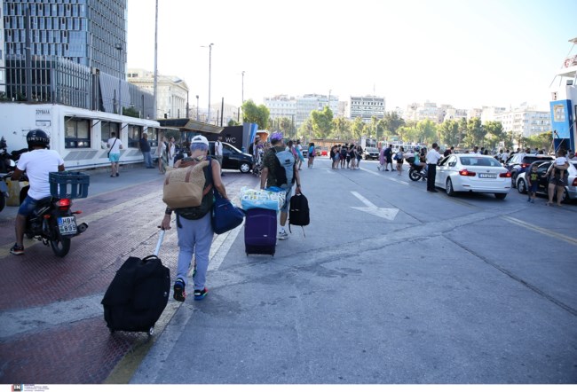 Έξοδος