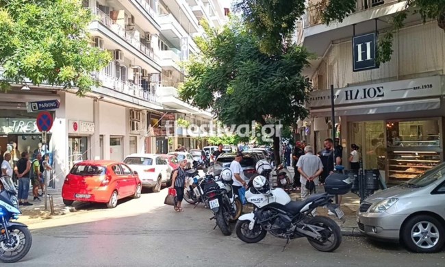 Θεσσαλονικη