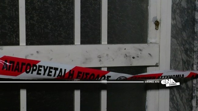 Τραγωδία Δράμα