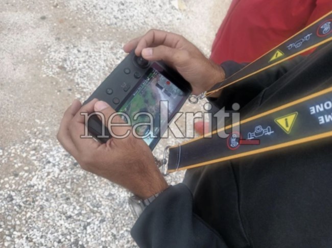 ΕΞΑΦΑΝΙΣΗ ΓΙΑΤΡΟΥ ΚΡΗΤΗ