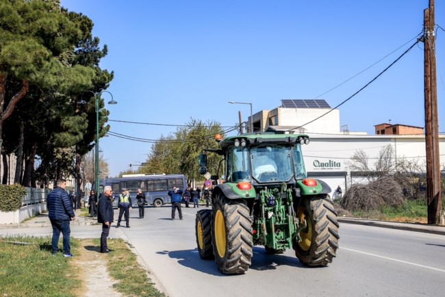 ΑΓΡΟΤΕΣ ΛΑΡΙΣΑ