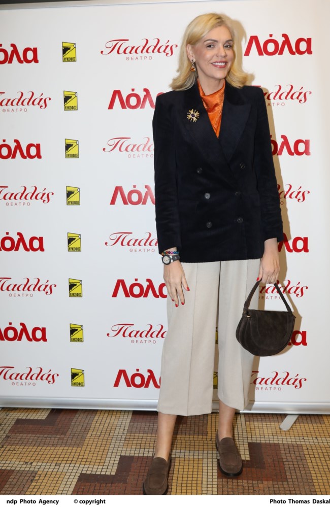 ΣΑΣΑ ΣΤΑΜΑΤΗ