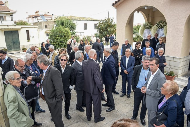 βάσω παπανδρεου