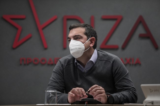 Αλέξης Τσίπρας