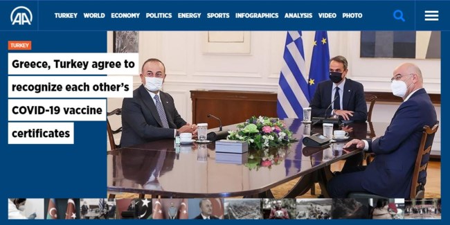 Συνάντηση Δένδια - Τσαβούσογλου: Στη συμφωνία για τα πιστοποιητικά Covid -19 εστιάζουν τα τουρκικά ΜΜΕ