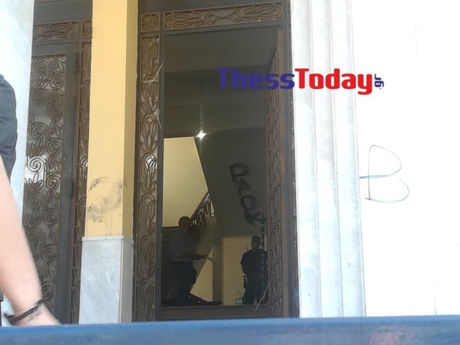 βανδαλισμοί σχολείου_κατάληψη