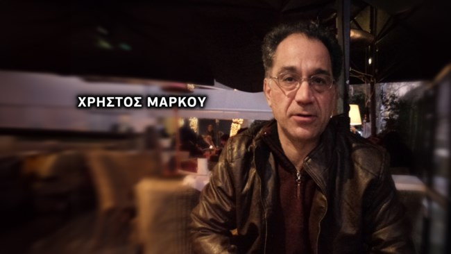 Θρίλερ στα Πατήσια με 53χρονο: "Τον πέταξαν χωρίς τα ρούχα του" - Ηταν για δύο εβδομάδες στα αζήτητα του νεκροτομείου