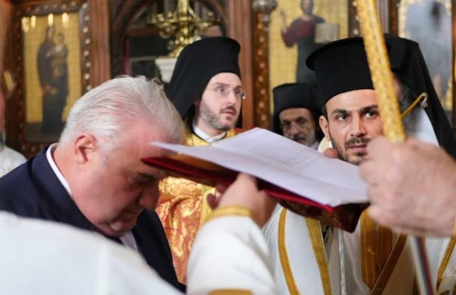 ΚΕΧΑΓΙΟΓΛΟΥ