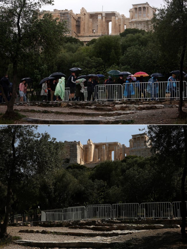 ΑΔΕΙΑ ΑΘΗΝΑ