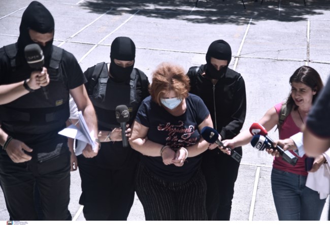Ουκρανή