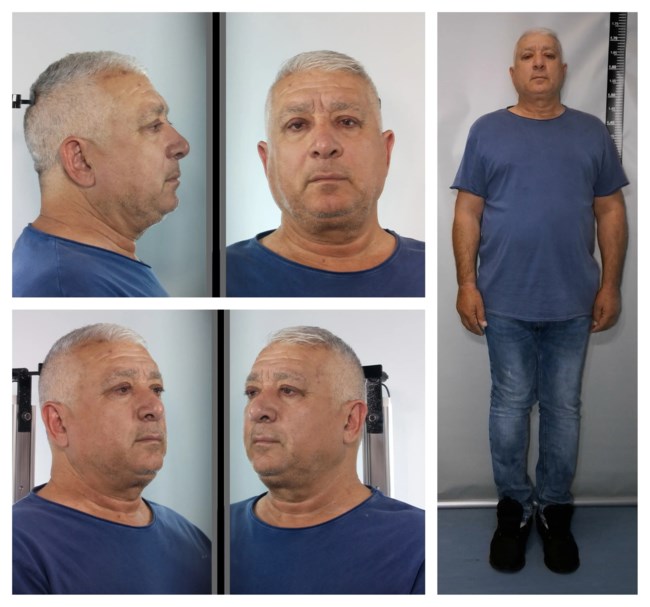 απατες