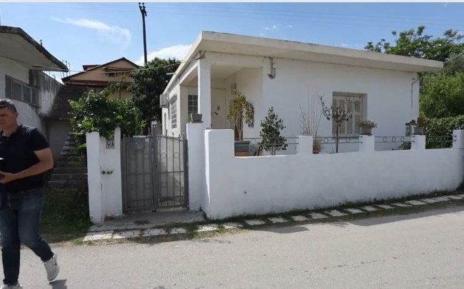 αιγιο σπίτι