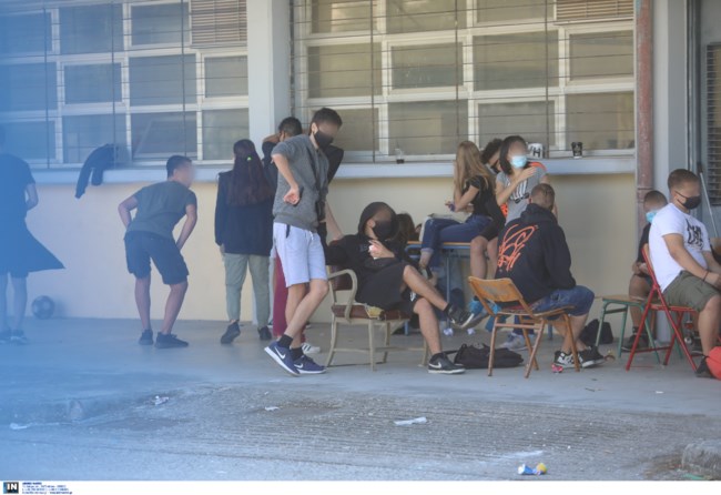 σχολεια