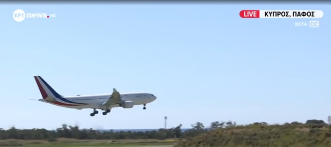 ΜΑΚΡΟΝ ΚΥΠΡΟΣ