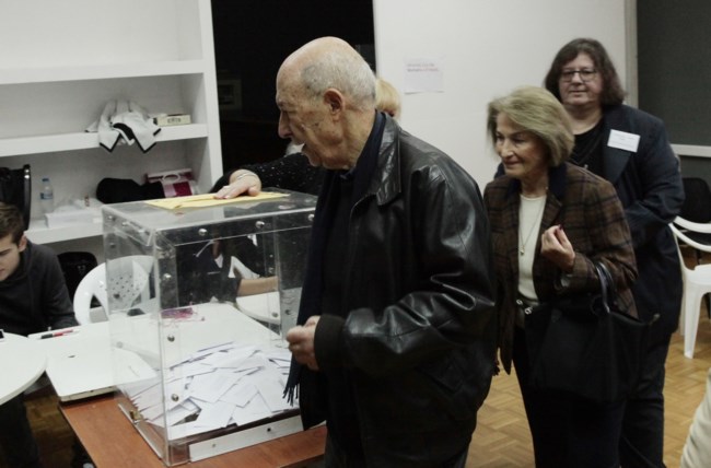 σημιτης