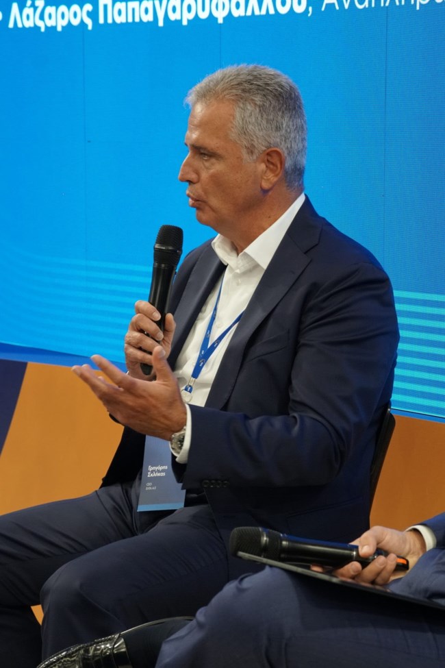 "Δημιουργώντας υπεραξία για την Ελλάδα" στο Growthfund Agora