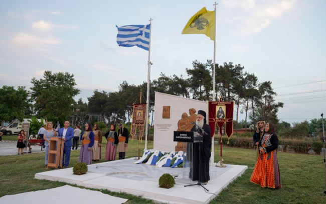 Από τα Φάρασα στο Πλατύ - Το προσφυγικό ταξίδι και η χάρη των Αγίων Αρσενίου και Παϊσίου [εικόνες]