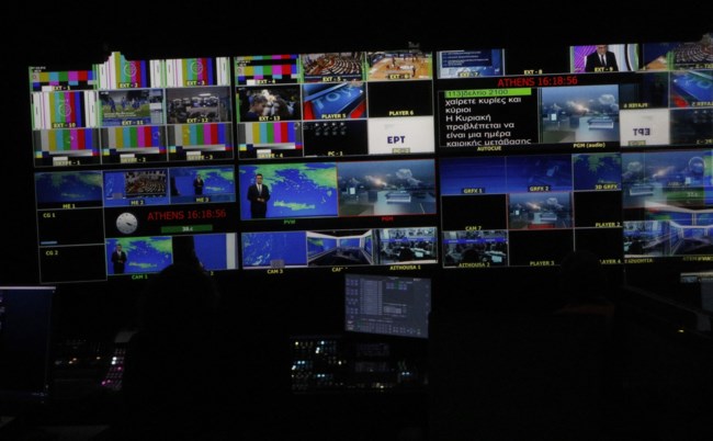 ert