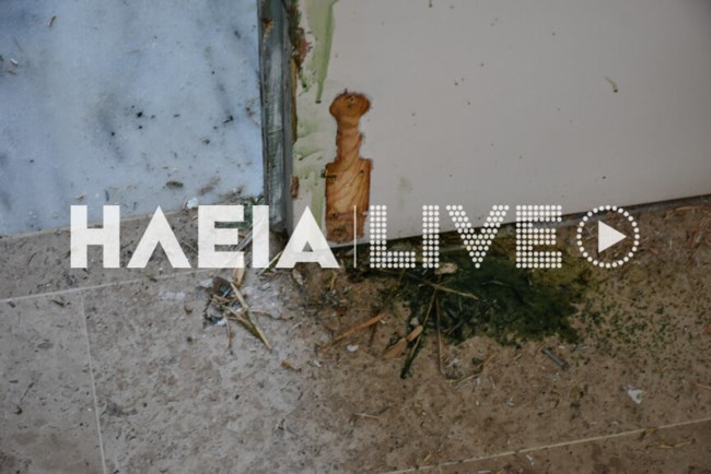 διαρρηξη