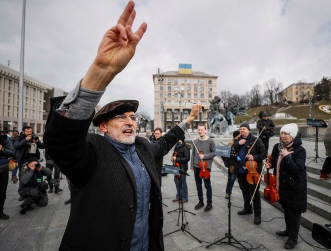 κιεβο