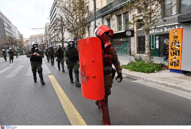 Επεισόδια
