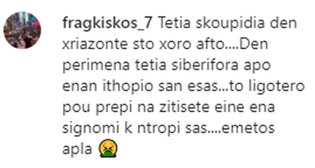 Κιμούλης