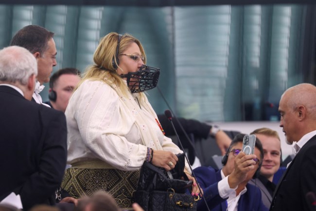 εκ