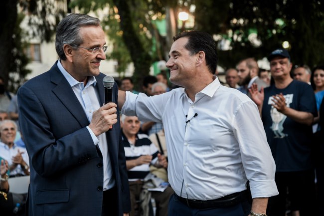 ΓΕΩΡΓΙΑΔΗΣ ΣΑΜΑΡΑΣ