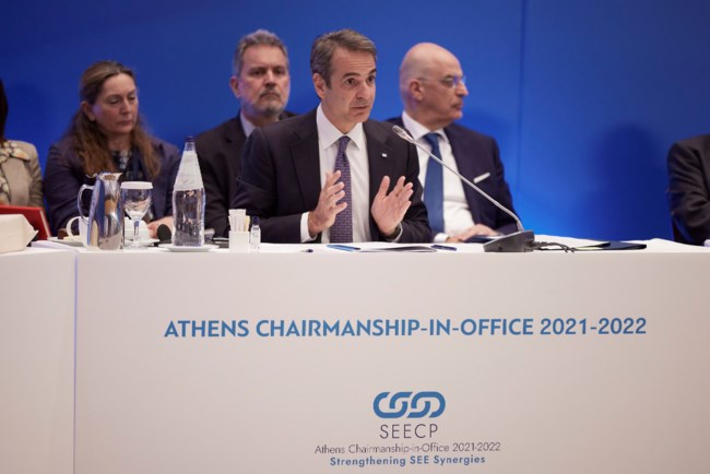 Σύνοδος για ΝΑ Ευρώπη