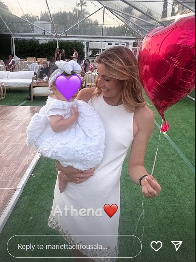 μενουνος