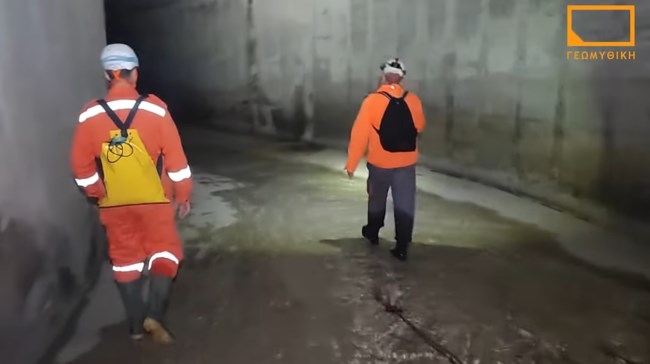 ΚΗΦΙΣΟΣ ΓΕΩΜΥΘΙΚΗ