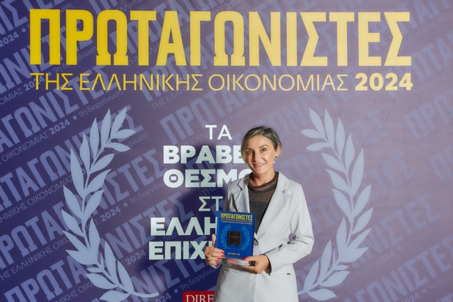 ΣΟΥΡΩΤΗ