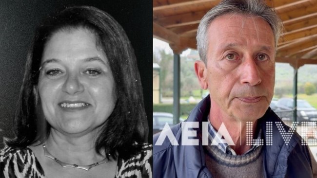 Ανησυχία για την κεραυνοβόλο μηνιγγίτιδα: Πώς πέθανε ξαφνικά 54χρονη με έναν "απλό πονόλαιμο"