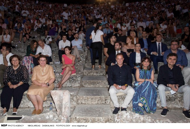 Σακελλαροπούλου