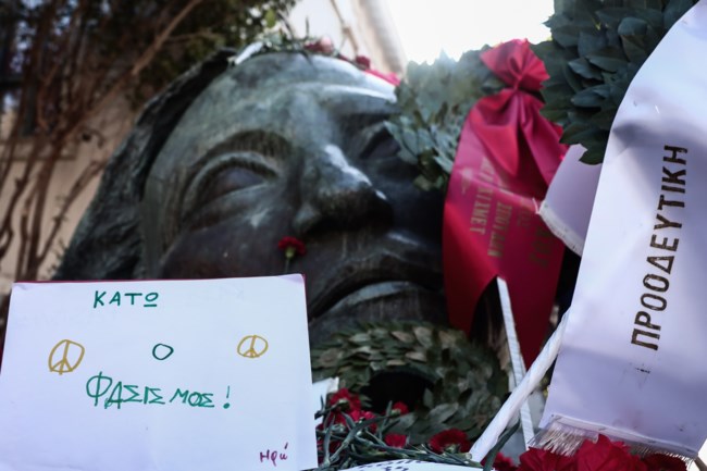 Πολυτεχνείο: Σε ποιον ανήκει η διάσημη κεφαλή στο προαύλιο - Καμία σχέση με την εξέγερση του 1973