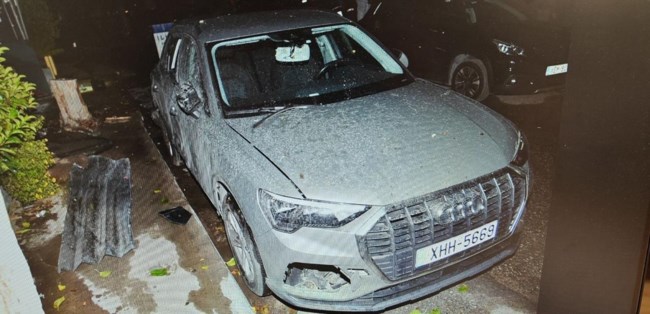 ΝΤΙΣΚΟ ΙΛΙΣΙΑ ΕΚΡΗΞΗ